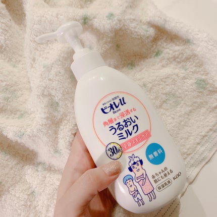 角層まで浸透する うるおいミルク 無香料/ビオレu/ボディミルクを使ったクチコミ(2枚目)