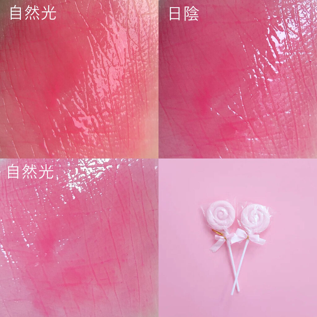 ジューシーラスティングティント 26 ベリーベリーピンク(VERY BERRY PINK)/rom&nd/リップティントを使ったクチコミ（3枚目）