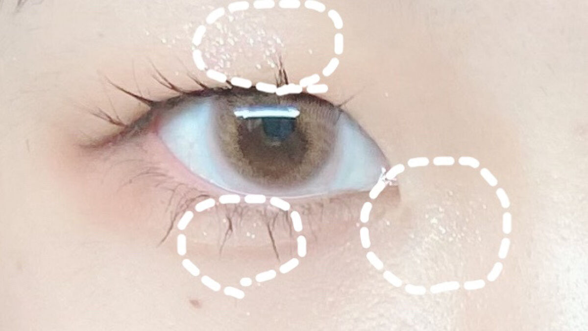 ホリカホリカ マイフェイブシャドウパレット（4カラー） #05 MERRY/HOLIKA HOLIKA/アイシャドウパレットを使ったクチコミ（2枚目）