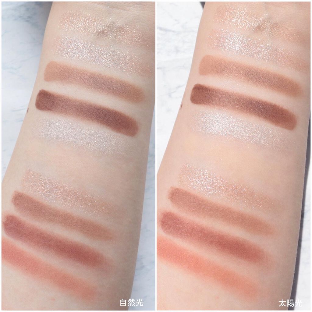 トラ十色アイシャドウパレット/COLORKEY/アイシャドウパレットを使ったクチコミ(7枚目)