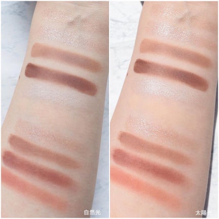 トラ十色アイシャドウパレット/COLORKEY/アイシャドウパレットを使ったクチコミ(7枚目)