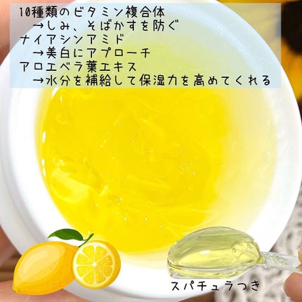 オールキルクリーム/APLIN/フェイスクリームを使ったクチコミ(3枚目)