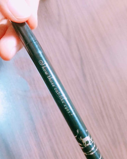 キャットルック リキッドライナー/インテグレート/リキッドアイライナーを使ったクチコミ(1枚目)