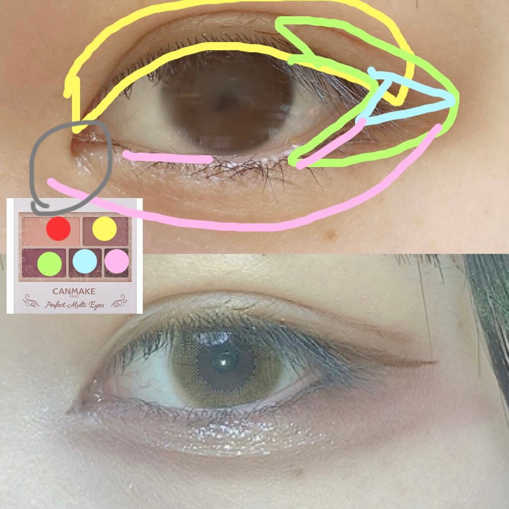 パーフェクトマルチアイズ/キャンメイク/アイシャドウパレットを使ったクチコミ(2枚目)