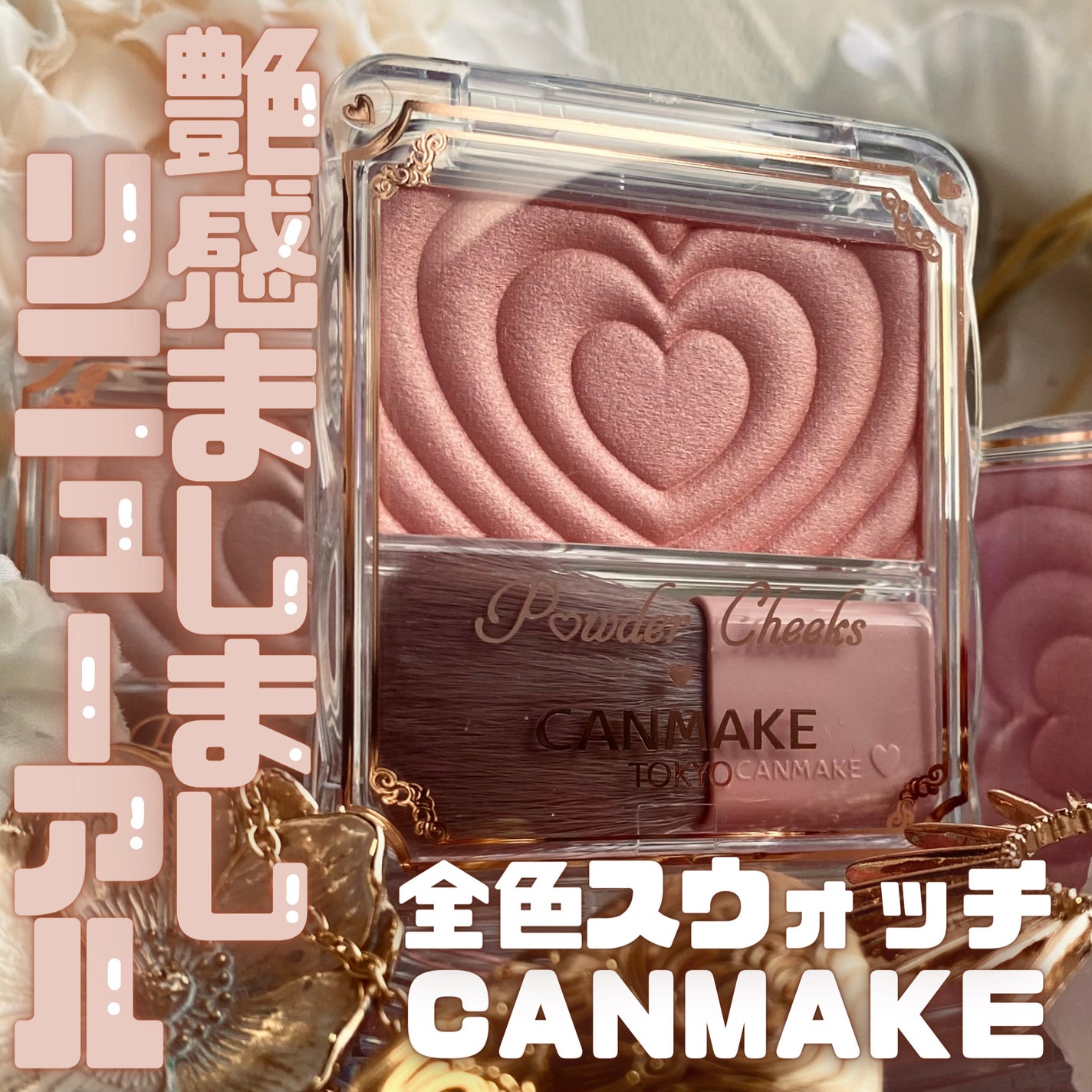 ããŠããŒããŒã¯ã¹/ãã£ã³ã¡ã€ã¯/ããŠããŒããŒã¯ã䜿ã£ãã¯ãã³ãïŒ1æç®ïŒ