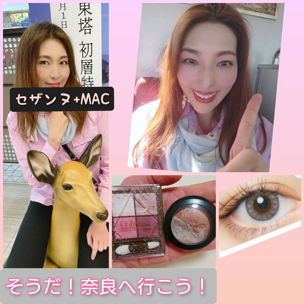 ミネラライズ アイシャドウ/M・A・C/アイシャドウパレットを使ったクチコミ（1枚目）