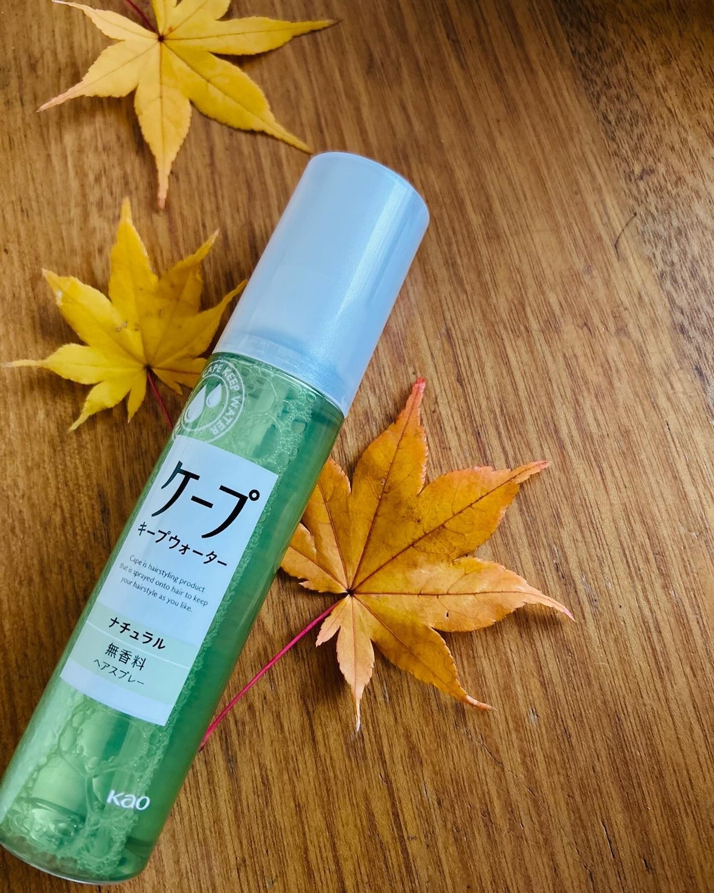 まなみ on LIPS 「ケープから商品提供を頂きました。ケープキープウォーターナチュラ..」(2枚目)