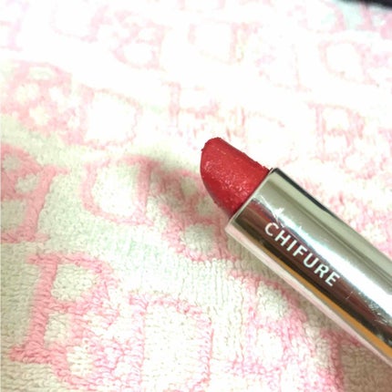 口紅(詰替用)/ちふれ/口紅を使ったクチコミ(1枚目)
