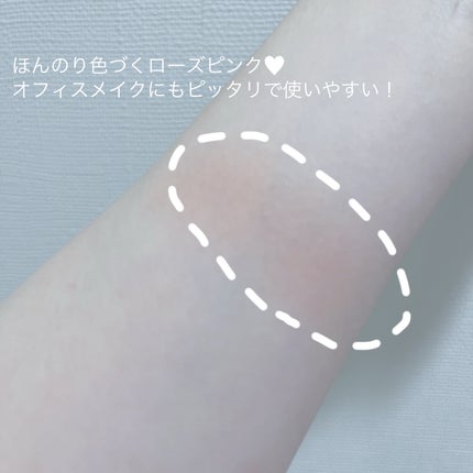 ナチュラル チークN/CEZANNE/パウダーチークを使ったクチコミ(2枚目)