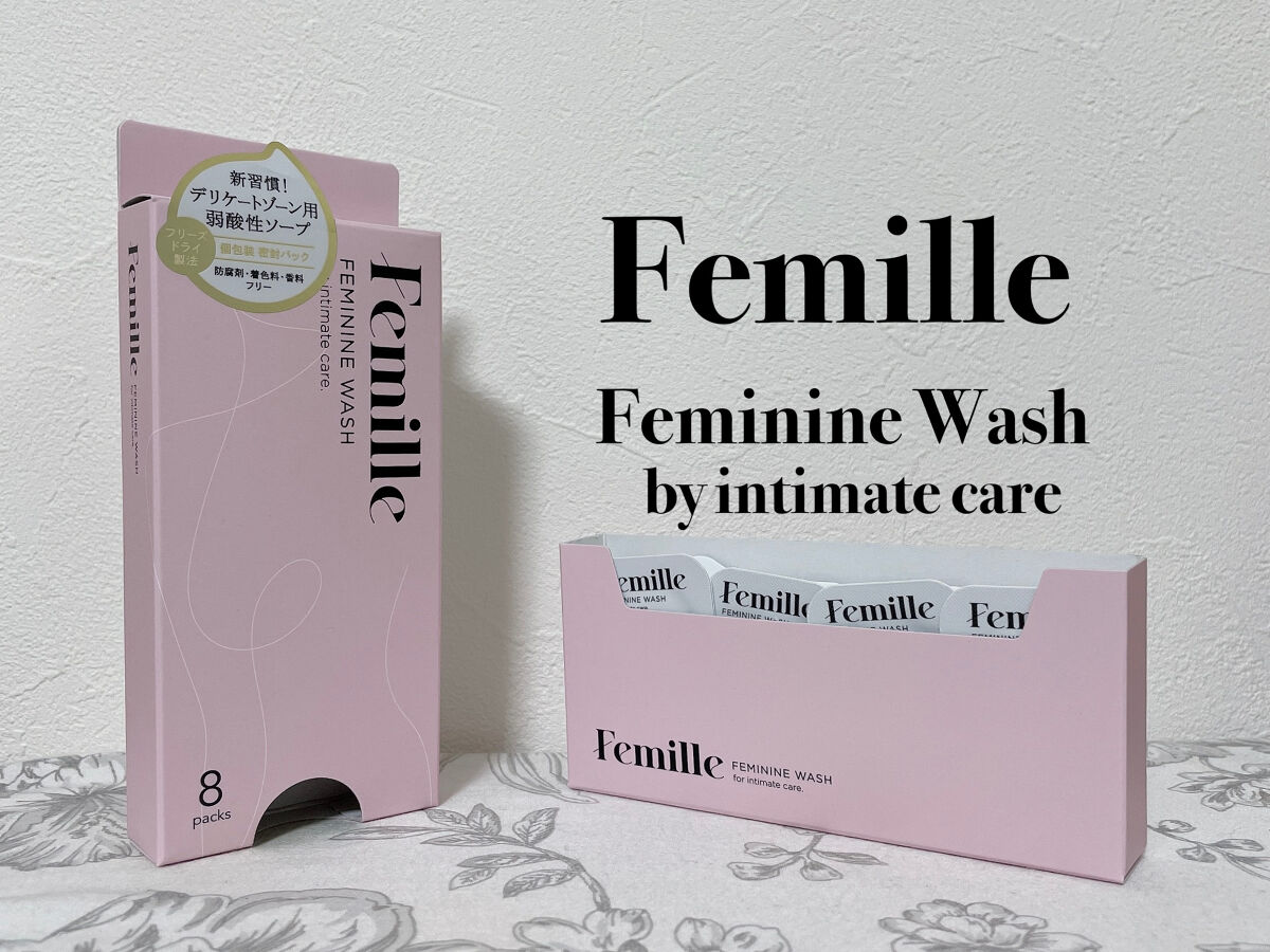 フェミニンウォッシュFD 8 packs/Femille/デリケートゾーンケアを使ったクチコミ（1枚目）