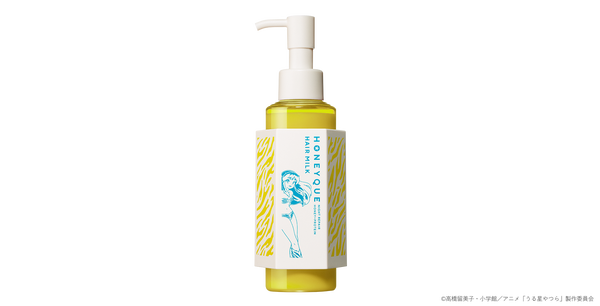ハニーク ナイトリペア 2WAY ヘアミルク モイスト うる星やつらデザイン 1,650円(税込)