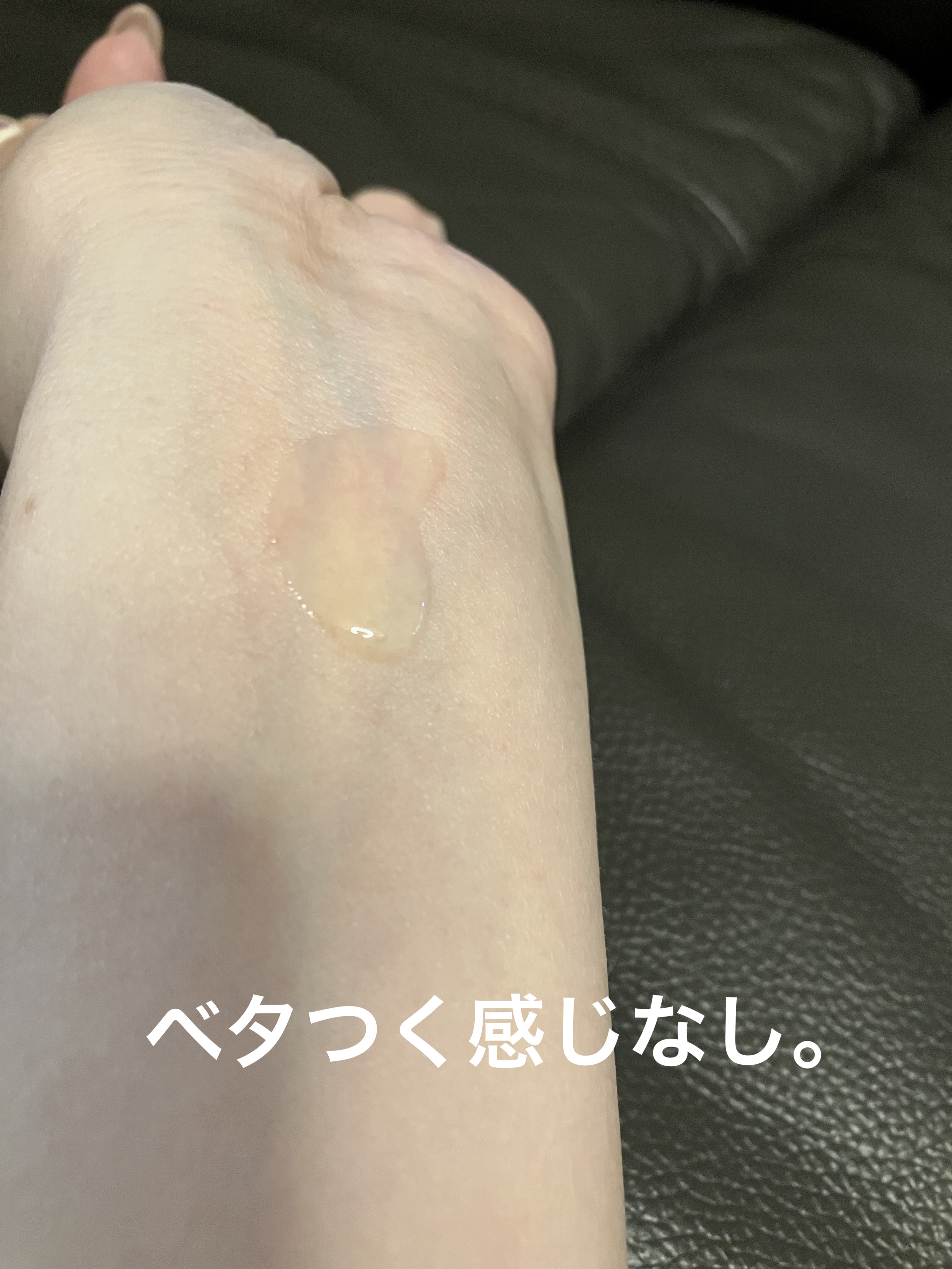 THE HONEY OIL/MY HONEY REMEDY/ヘアオイルを使ったクチコミ（2枚目）