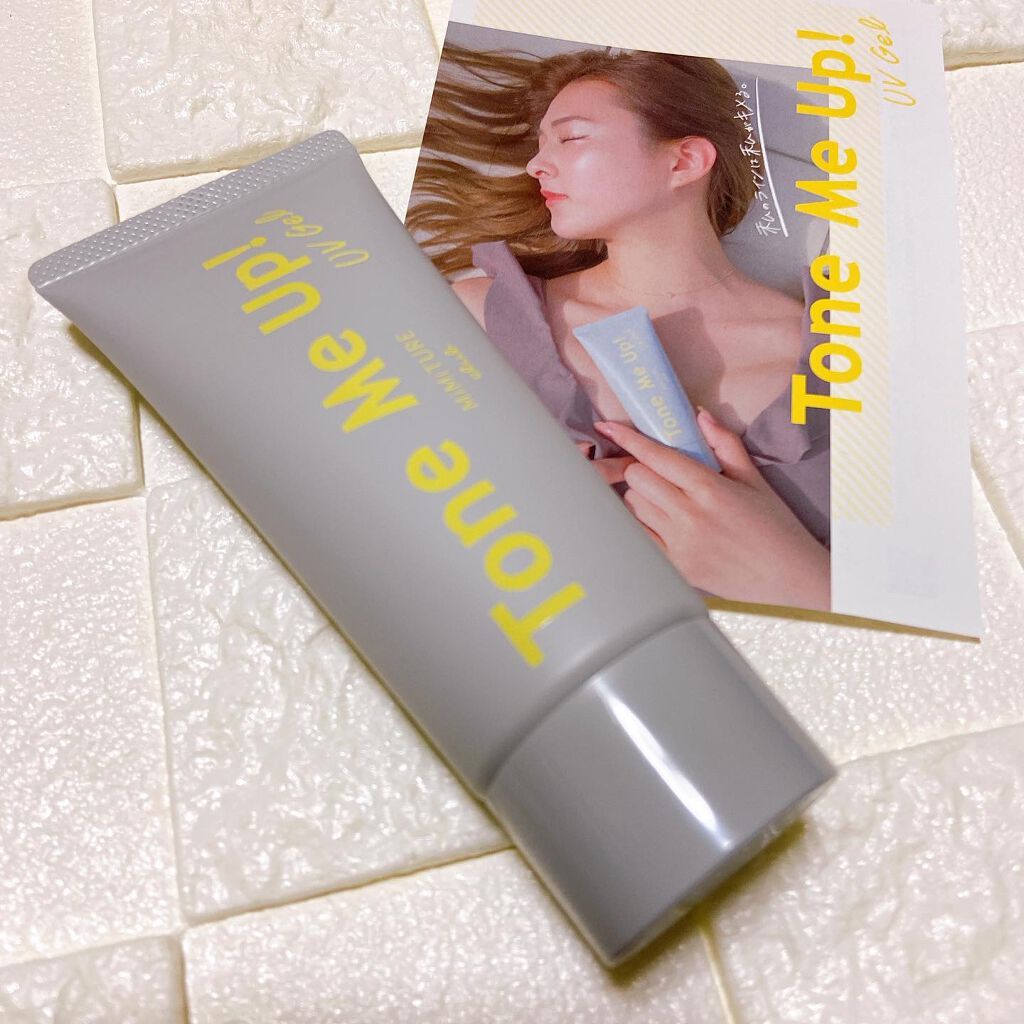 ミミチュール トーンミーアップ ＵＶジェル/クラブ/日焼け止めジェルを使ったクチコミ（1枚目）