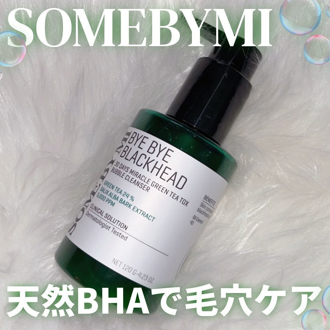バイバイブラックヘッド グリーンティートックスバブルクレンザー/SOME BY MI/スクラブ・ゴマージュを使ったクチコミ(1枚目)