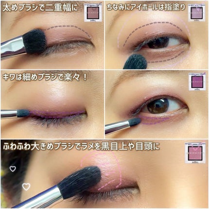 メイクブラシ7本セット/EIGSHOW/その他キットセットを使ったクチコミ(5枚目)