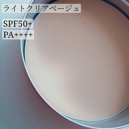 ピディット クリアスムースパウダー/pdc/プレストパウダーを使ったクチコミ(2枚目)