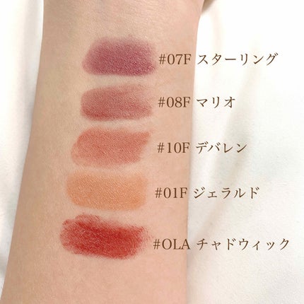 リップス アンド ボーイズ/TOM FORD BEAUTY/口紅を使ったクチコミ(2枚目)