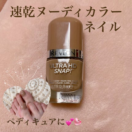 ウルトラ HD スナップ!/REVLON/マニキュアを使ったクチコミ(1枚目)