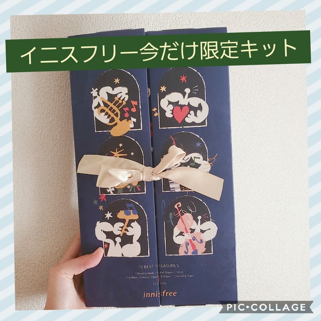 グリーンティー スリーピングマスク/innisfree/洗い流すパック・マスクを使ったクチコミ(1枚目)