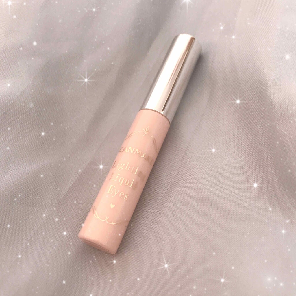 ライティングリキッドアイズ/キャンメイク/リキッドアイシャドウを使ったクチコミ(1枚目)