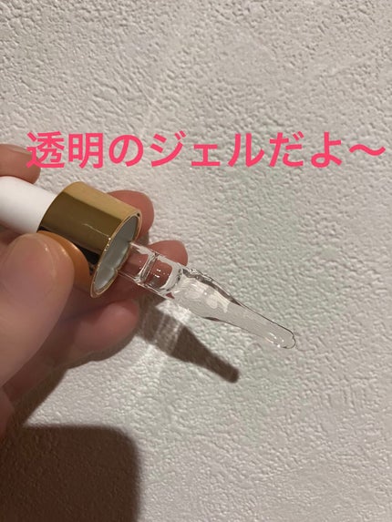 ホワイティエッセンス/MiiS/その他オーラルケアを使ったクチコミ(3枚目)