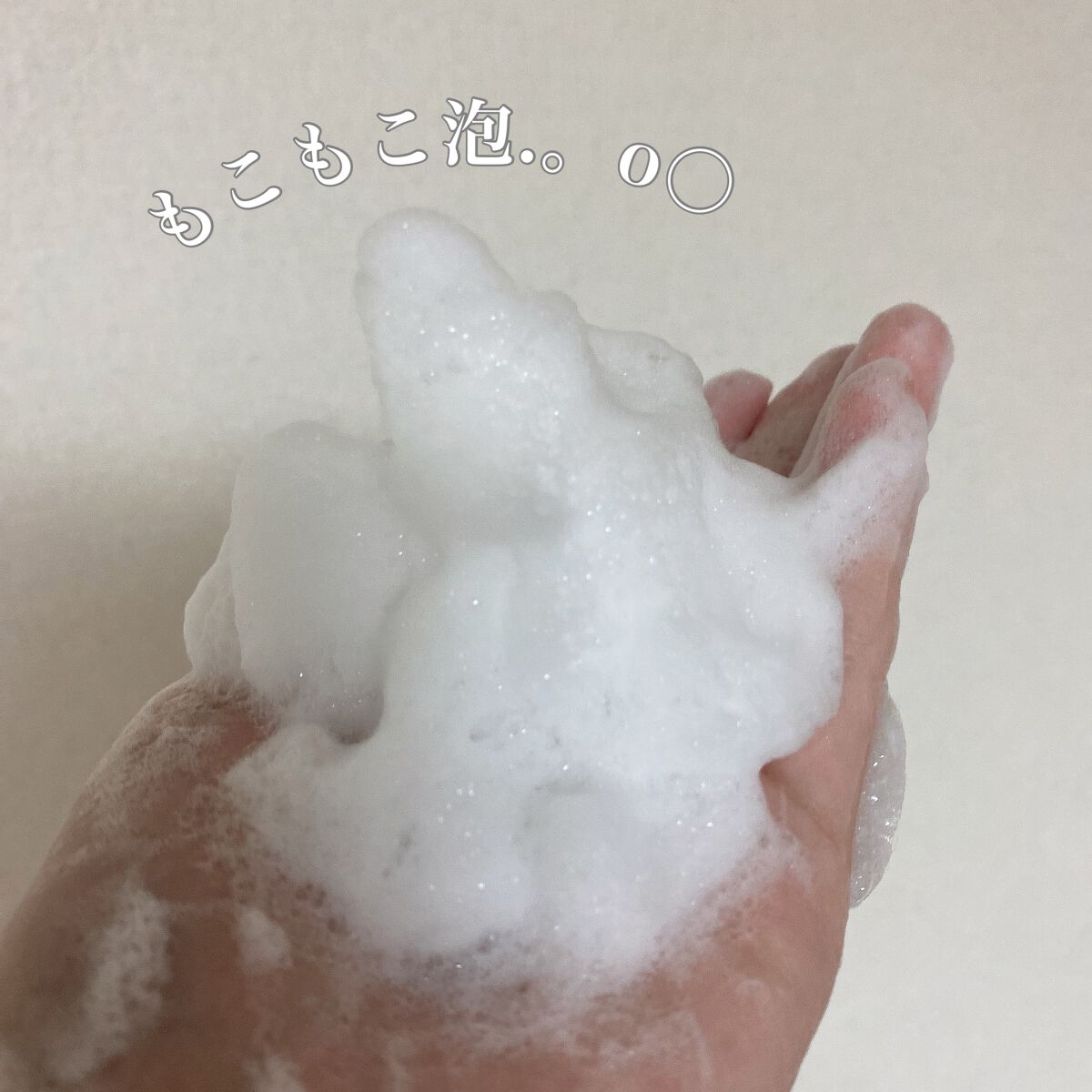 薬用ホワイトコンク ボディシャンプーC II/ホワイトコンク/ボディソープを使ったクチコミ(7枚目)