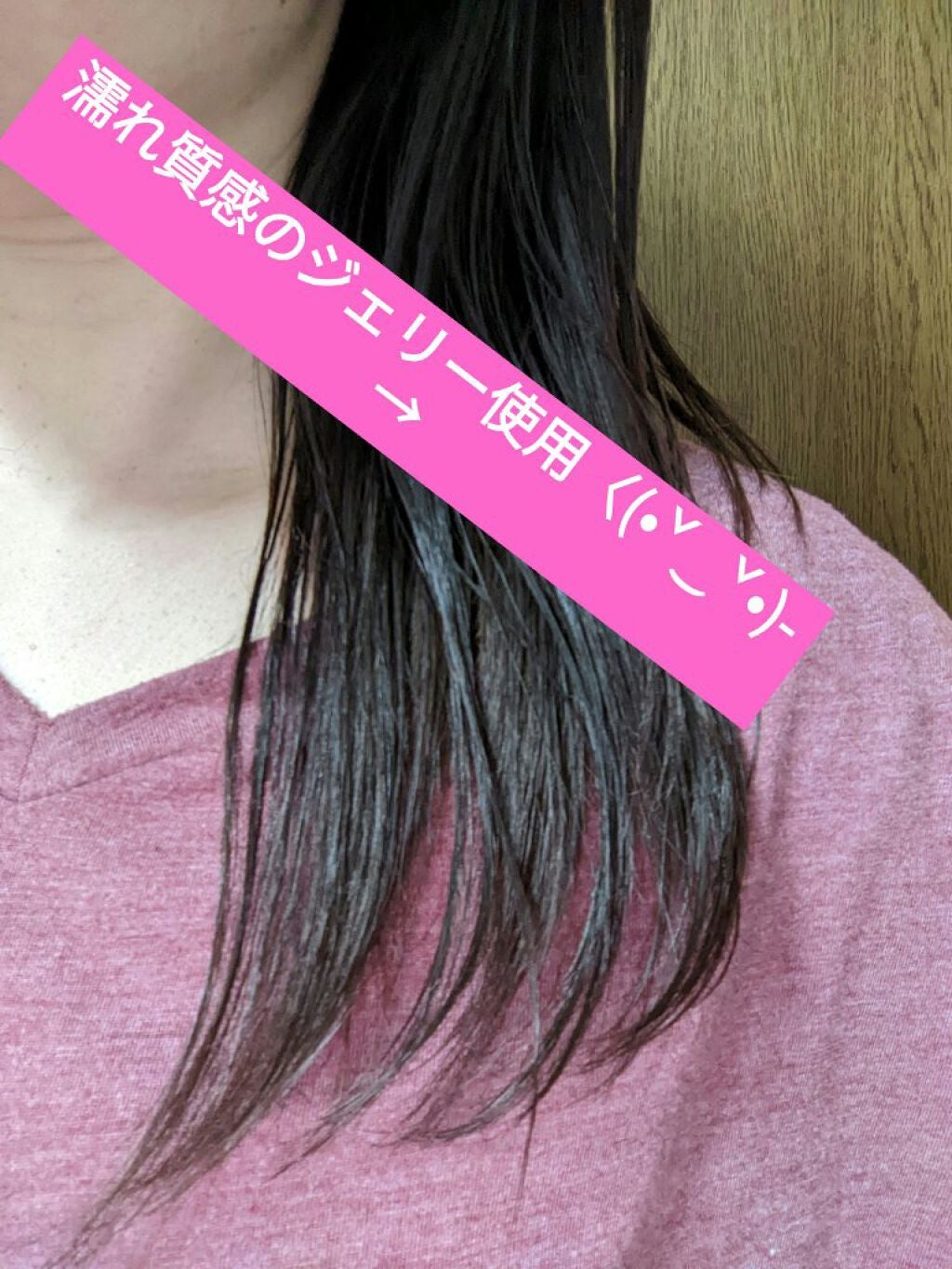 美容の旅人 on LIPS 「#無限リピートアイテムミルボンエルジューダエマルジョン 260..」(4枚目)