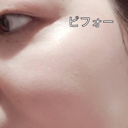 ハイドラセッティングパウダー/byLieto/プレストパウダーを使ったクチコミ(5枚目)