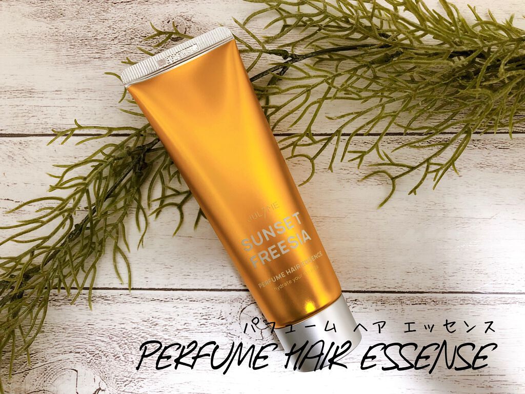 パフュームヘアエッセンス/JUL7ME/ヘアトリートメントを使ったクチコミ(1枚目)