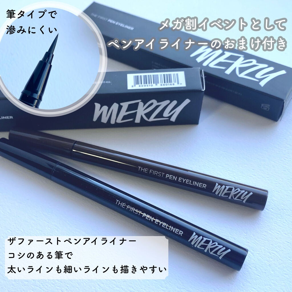 ザ ファースト ペンアイライナー/MERZY/リキッドアイライナーを使ったクチコミ(7枚目)