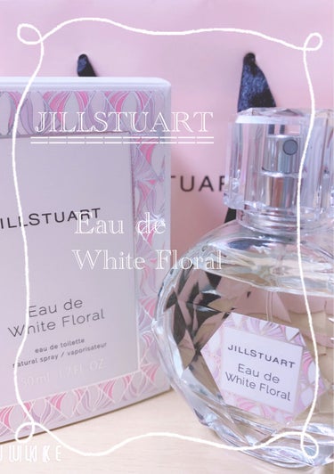 ジルスチュアート オード ホワイトフローラル/JILL STUART/香水(レディース)を使ったクチコミ（1枚目）