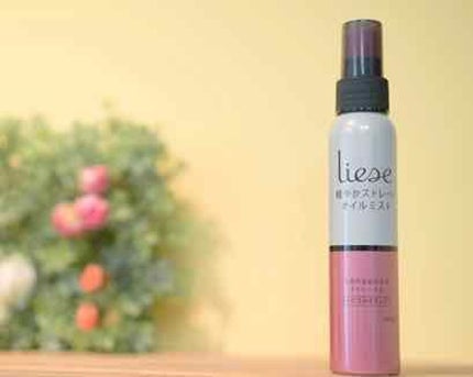 リーゼ シルキー髪オイルミスト/リーゼ/ヘアミストを使ったクチコミ(1枚目)