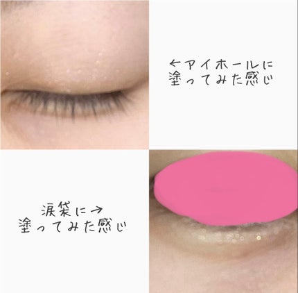 マイアイシャドウ グリッター/innisfree/単色アイシャドウを使ったクチコミ(4枚目)