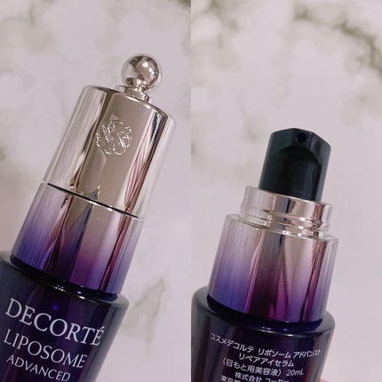 リポソーム アドバンスト リペアアイセラム/DECORTÉ/アイケア・アイクリームを使ったクチコミ(2枚目)