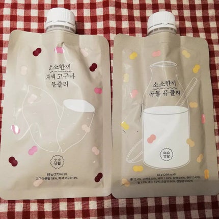 ペルペル/TIRTIR(ティルティル)/美容ドリンクを使ったクチコミ(2枚目)