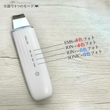 ANLAN ロイヤルウォーターピーリングのクチコミ「*
ANLAN
ロイヤルウォーターピーリング
3,980円(税込)
*
ANLAN初のIPX7.....」（3枚目）