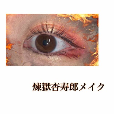 UR GLAM　BLOOMING EYE COLOR PALETTE/U R GLAM/パウダーアイシャドウを使ったクチコミ（1枚目）