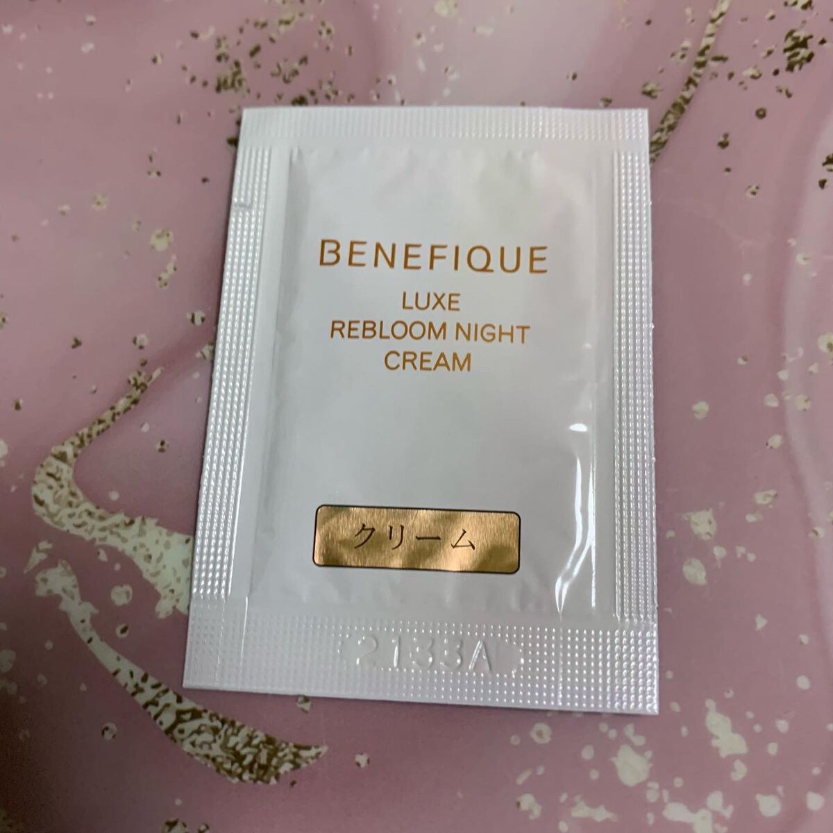 リュクス リブルームナイトクリーム/BENEFIQUE/フェイスクリームを使ったクチコミ(1枚目)
