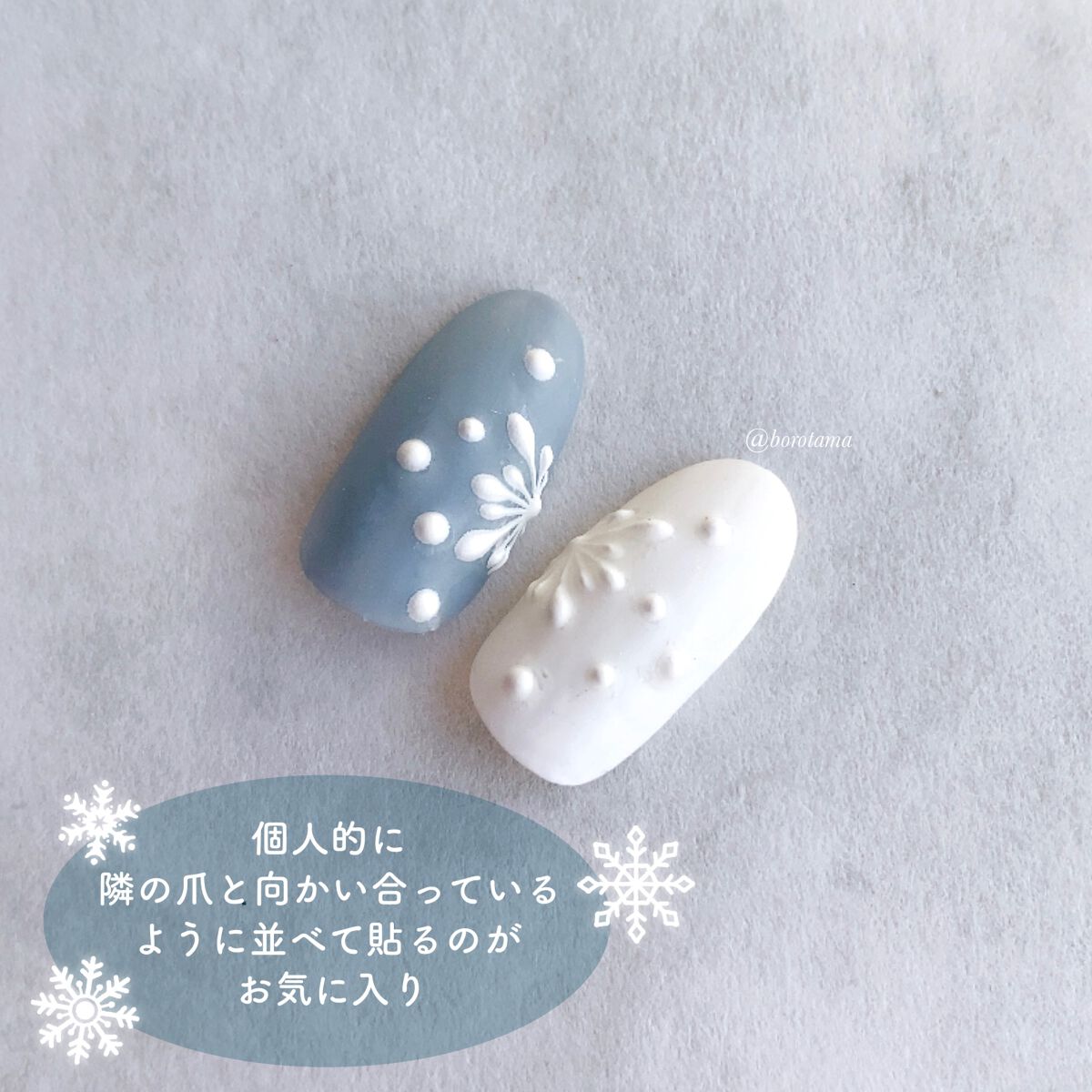 カラフルネイルズ/キャンメイク/マニキュアを使ったクチコミ(7枚目)