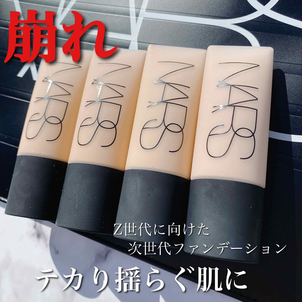 ソフトマットコンプリート ファンデーション 00307/NARS/リキッドファンデーションを使ったクチコミ（1枚目）