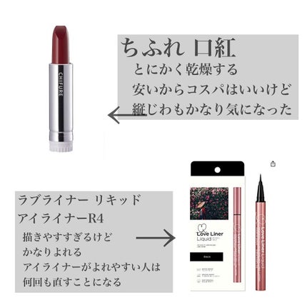 【旧品】マシュマロフィニッシュパウダー/キャンメイク/プレストパウダーを使ったクチコミ(6枚目)