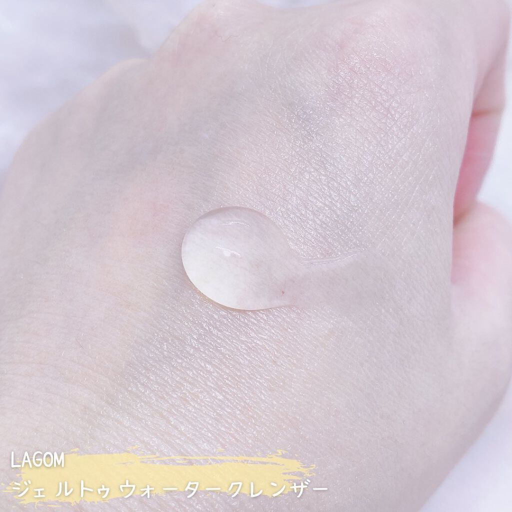 ジェルトゥウォーター クレンザー (MI)/LAGOM /その他洗顔料を使ったクチコミ（2枚目）