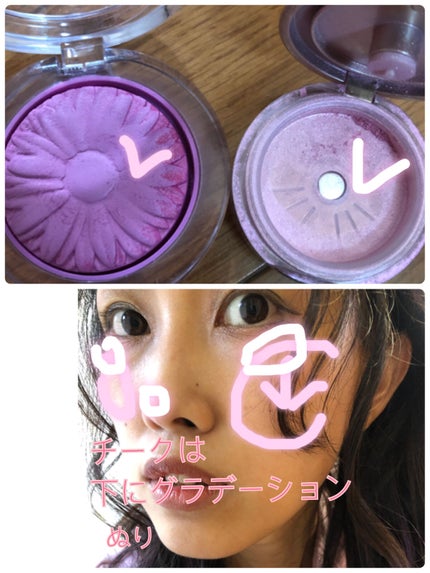 チーク ポップ/CLINIQUE/パウダーチークを使ったクチコミ(4枚目)