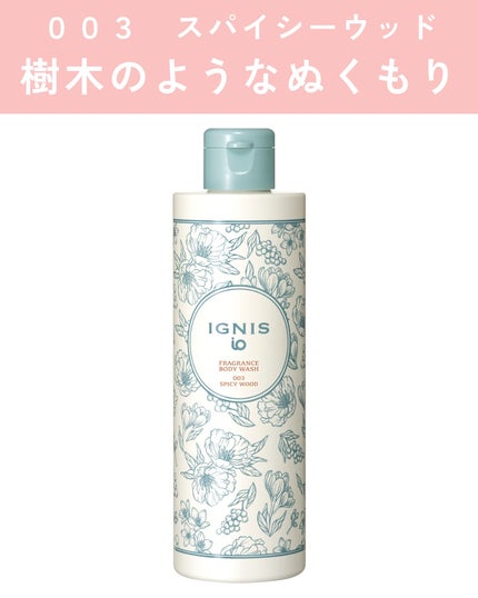 みなみ🌸 on LIPS 「…………………………………………………………………他の投稿はこ..」(4枚目)