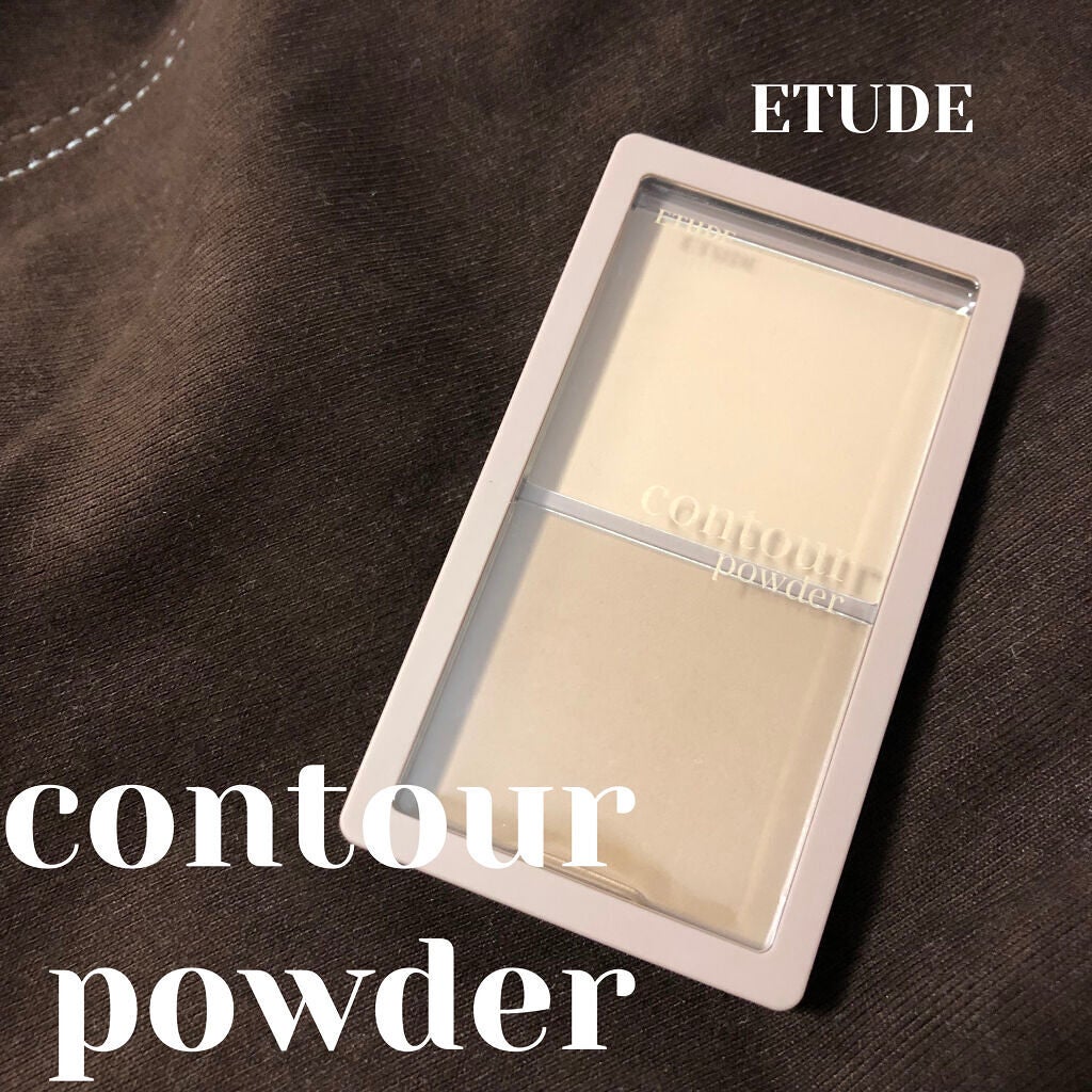 コントゥアパウダー/ETUDE/シェーディングを使ったクチコミ(1枚目)
