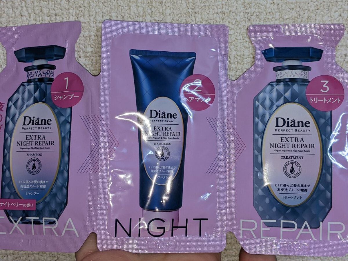 エクストラナイトリペア シャンプー&トリートメント/ダイアン/市販シャンプーを使ったクチコミ(1枚目)