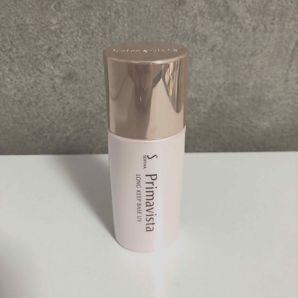 皮脂くずれ防止化粧下地 /プリマヴィスタ/化粧下地を使ったクチコミ(1枚目)