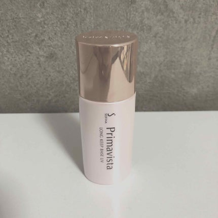 皮脂くずれ防止化粧下地 /プリマヴィスタ/化粧下地を使ったクチコミ(1枚目)