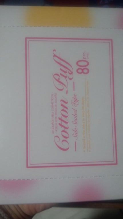 DAISO コットンパフ(封入タイプ)