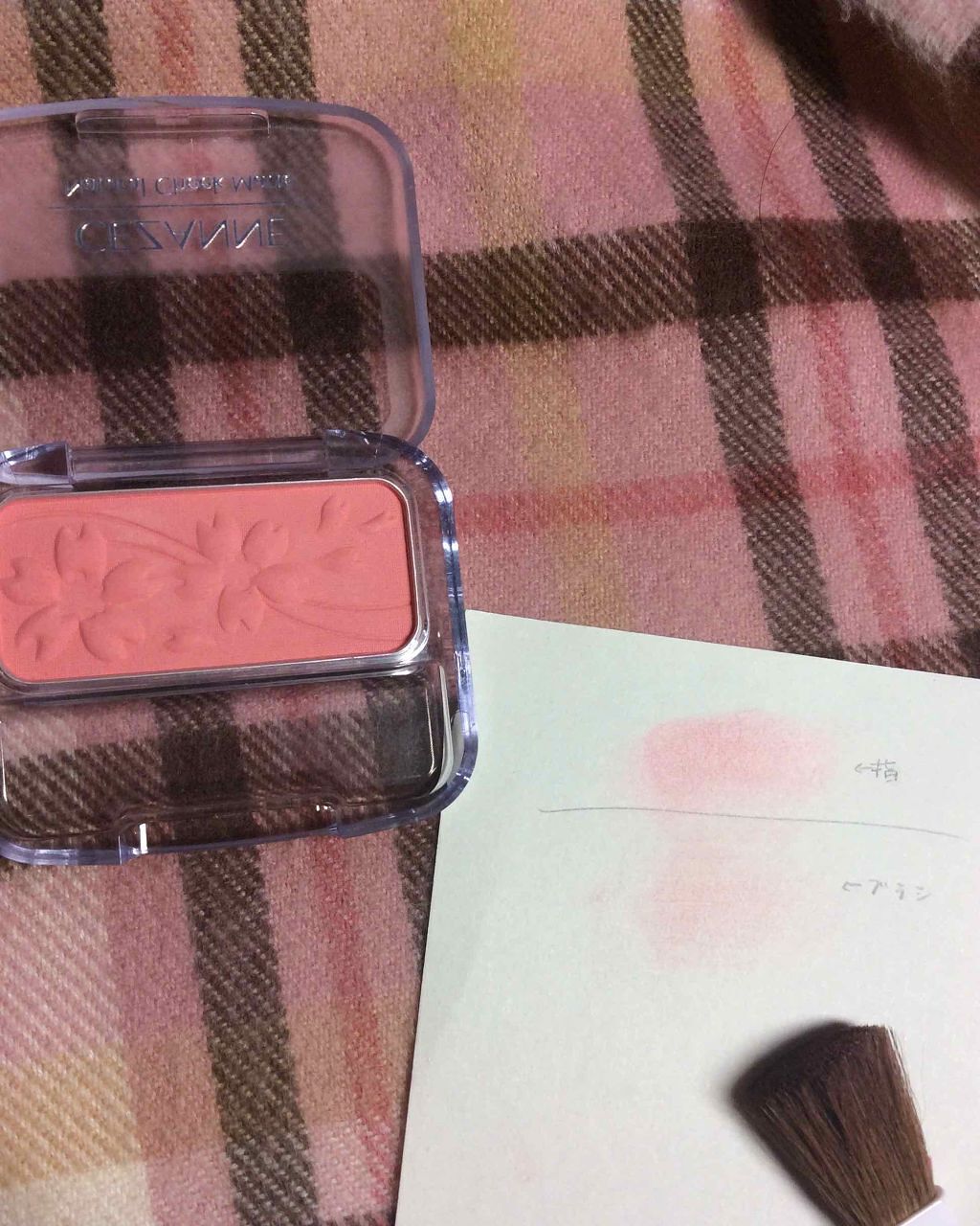 ナチュラル チークN/CEZANNE/パウダーチークを使ったクチコミ(2枚目)